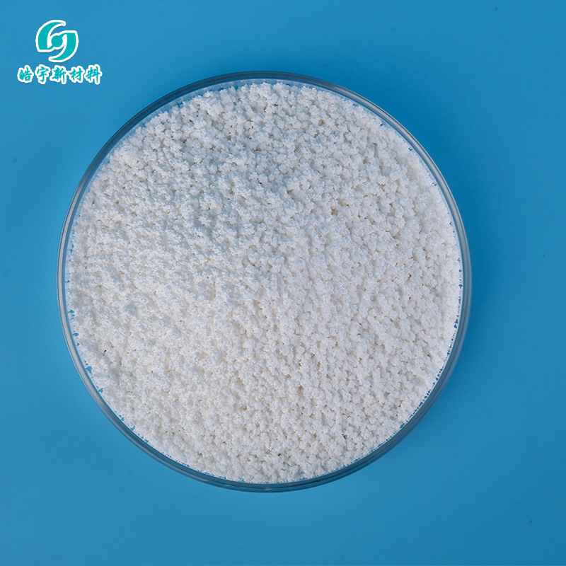 食品级无水刺球氯化钙 94%含量 海藻酸钠用氯化钙直销