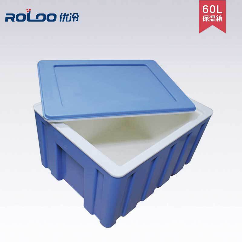 送餐保温箱 馒头保温箱 盒饭保温箱 冷藏周转箱 保温箱 米饭保温