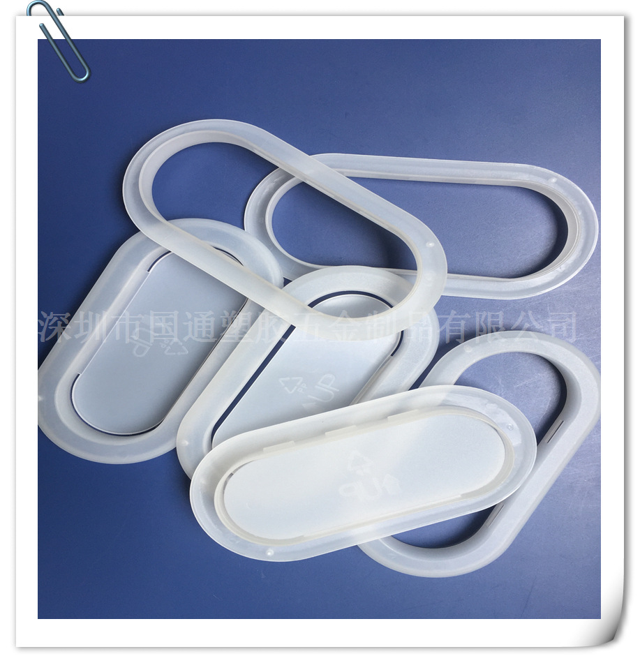 厂家批发纸箱扣 塑料扣环 电视箱扣手全新材料