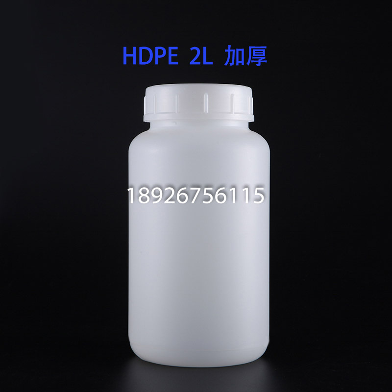 2L广口瓶HDPE带刻度塑料桶加厚带内盖密封防漏液2000ML液态硅胶瓶-阿里巴巴