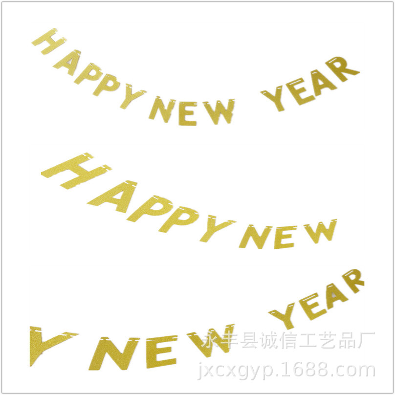 厂家现货批发金粉字母拉旗22个款式现货任选当天发货可按要求定制