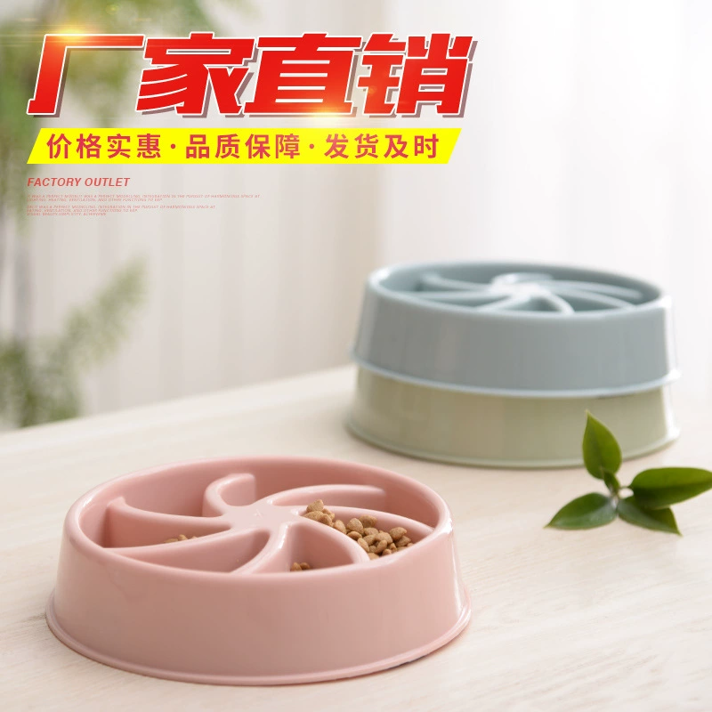 Модель ветра чаша для медленной еды предпочтительный сорт пластиковая собака кошка миска для медленной еды миска для желудка против удушья