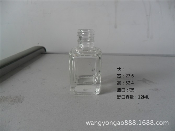 批发玻璃瓶 圆形指甲油瓶子 5ml玻璃指甲油空瓶   15ml指甲油瓶