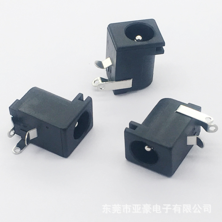 高速DC充電母座 全銅電器dc充電插座 高科技DC電源插座源頭批發