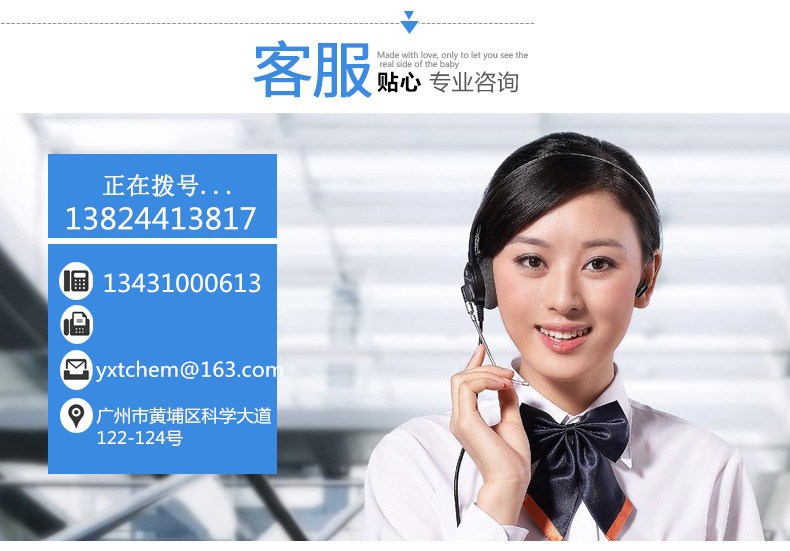 5263156410_1902408573