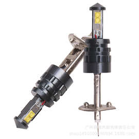 跨境新品汽车led小灯H1 CREE黑金刚3535 20W前雾灯大功率LED车灯