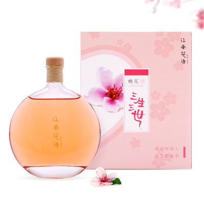 桃花酒桃花醉礼盒装500ml清酒女士低度酒颜值酒果酒闺蜜礼物三生