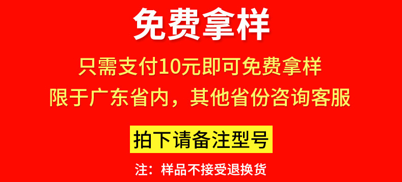 QQ图片20181210133924