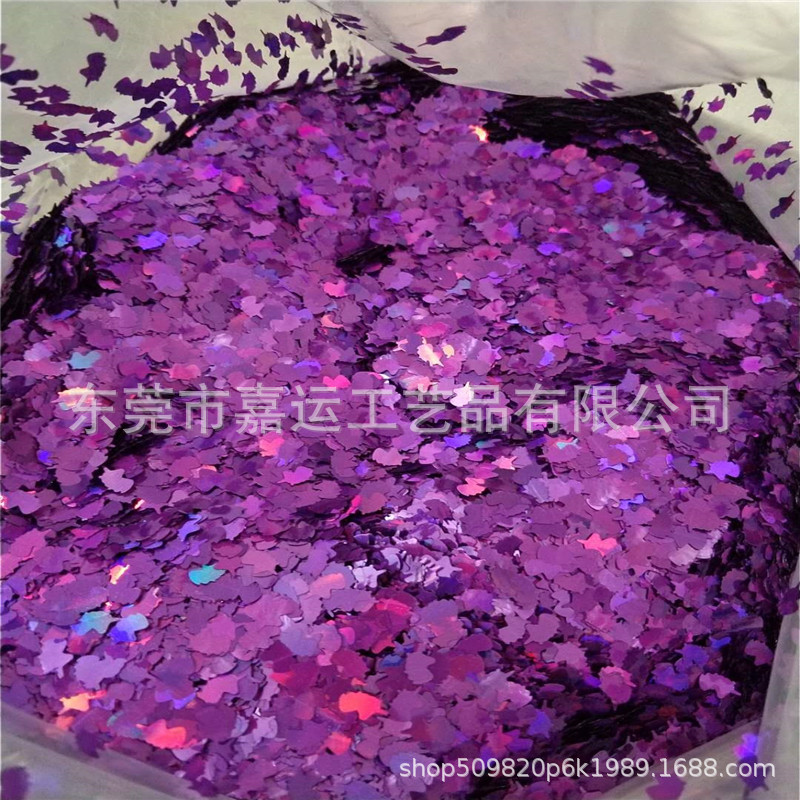 LB800镭射紫独角兽