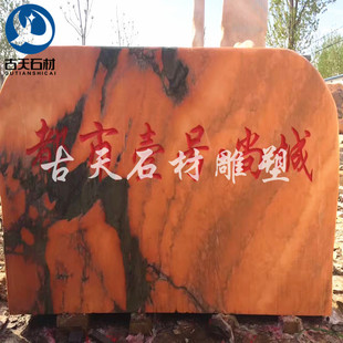 ��Ȼʯ�r�� ��Ȼʯ�^ ��Ȼʯ��ɽ �����Ȼʯ �˹�����Ȼʯ�g��