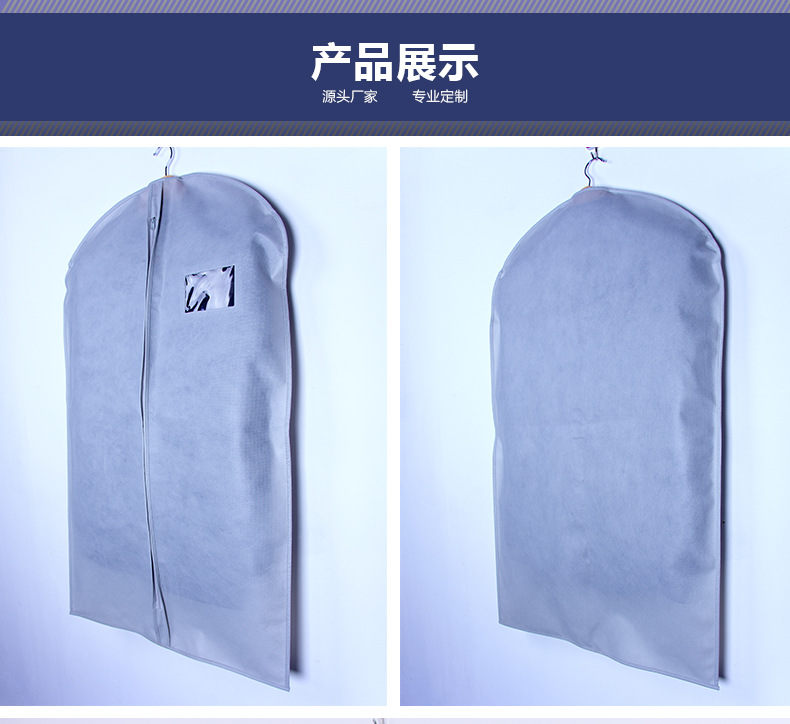 詳情頁模板20181005-恢復的-拷貝-恢復的_04.jp