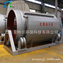 贝特尔养殖场废水处理设备 微滤机设备 专业制造 安装方便