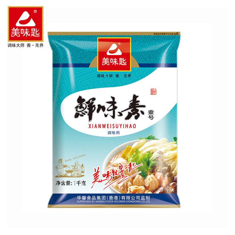 美味匙 鲜味素1号  HX7016 高倍味精 食品调味料食用香精美味匙
