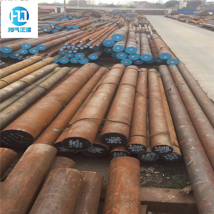 【特价优惠】宝钢37CrNi3圆钢 37CrNi3圆棒 切割加工批发