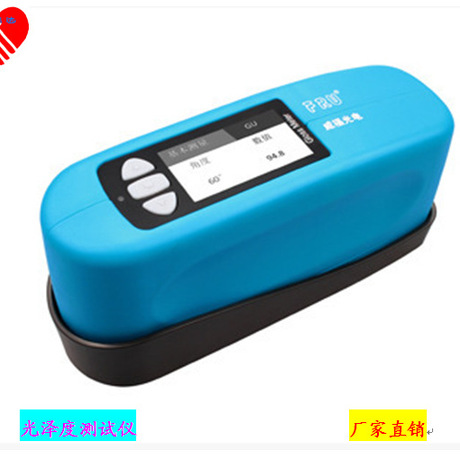 精密光泽度测试仪WG60WG60TWG60AWG60GWG68WG45WG75便携式光泽度