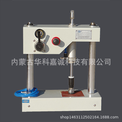 SYD-0754乳化沥青粘结力试验仪，乳化沥青粘结力试验仪