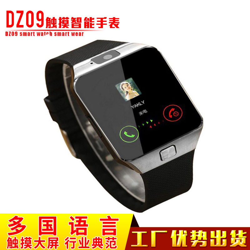 Montre sport Prendre des photos - Ref 3439630 Image 11