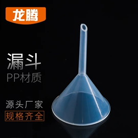 量筒、量杯;洗瓶;试剂瓶