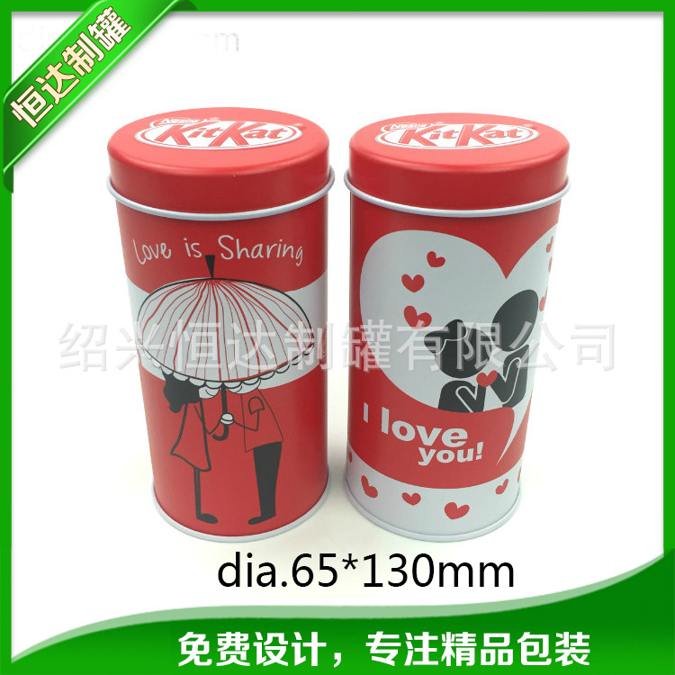 厂家定制 圆形铁盒马口铁铁罐 茶叶罐饼干罐咖啡罐