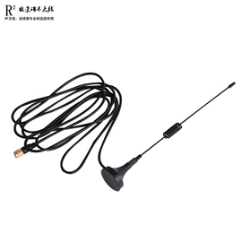 电视天线;通信天线;收音机天线