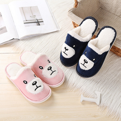 2018 new pattern Meng Meng Little Bear winter Cotton slippers indoor keep warm household lovers Home lovely Month of shoes