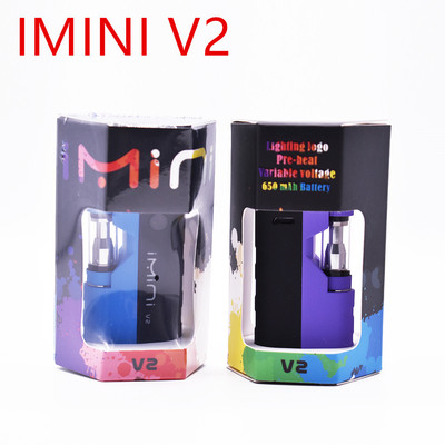 正品 Imini V2 Kit电子烟套装 CBD套装 彩色大拇指迷你电子烟套装|ms