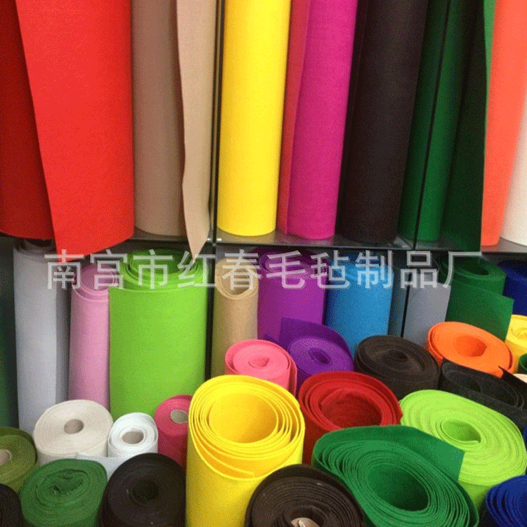 彩色背胶毛毡 DIY彩色毛毡布 工业化纤毛毡布 彩色羊毛毡