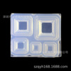 Transparent small square silicone mold