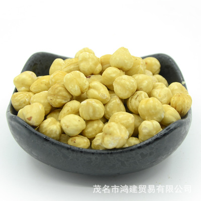 原味烘烤榛子仁烘焙原料牛轧糖巧克力土耳其榛子仁无添加休闲食品|ms