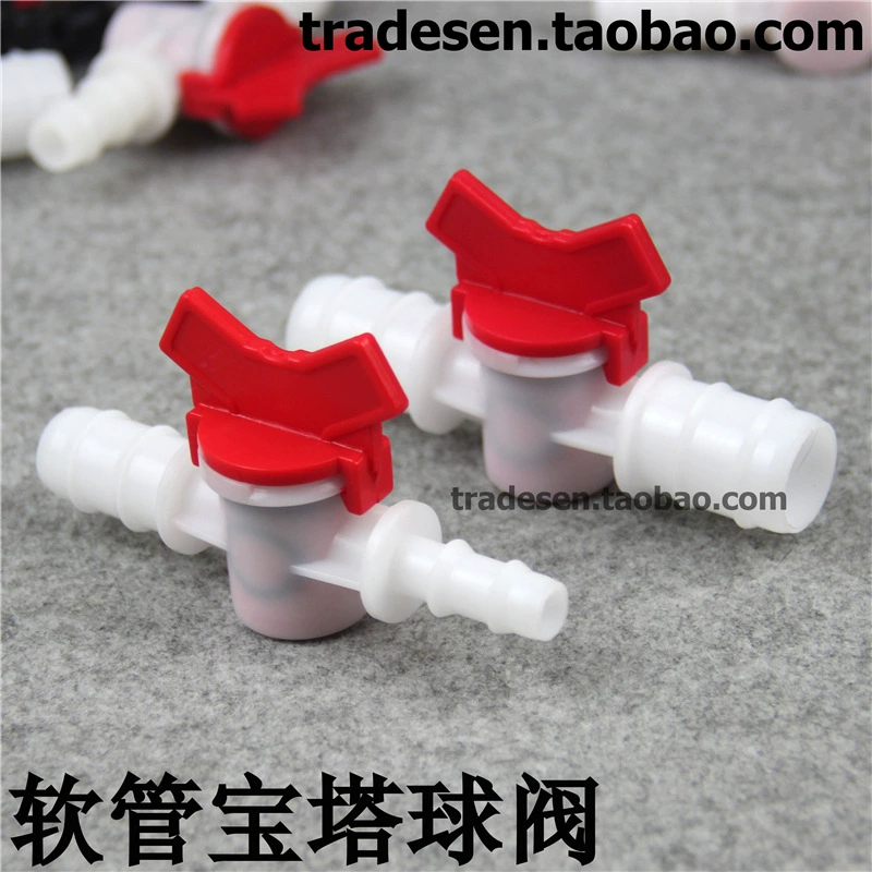 Шланговый клапан, шаровой клапан с штуцером для шланга, пластиковый быстроразъемный клапан, шланговый соединитель, шланговый переключатель, переключатель переменного диаметра
