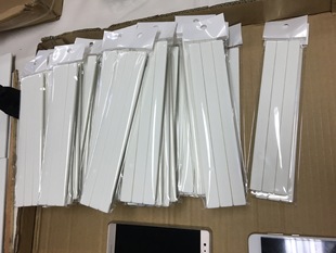 Plastic magnetic strip hard glue magnetic strip piezomagnetic strip 20cm 3 pcs/bag