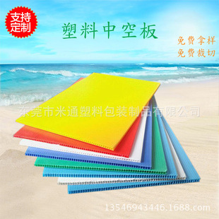 ����3mm�{ɫpp�����пհ� ������������� ���z؛�ܸ���