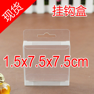 �F؛���h��͸�������ɿ������b��ϲ�Ǻ�ë�����~��7.5*1.5*7.5cm