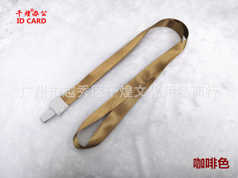 1.5CM瑞普扣咖啡色