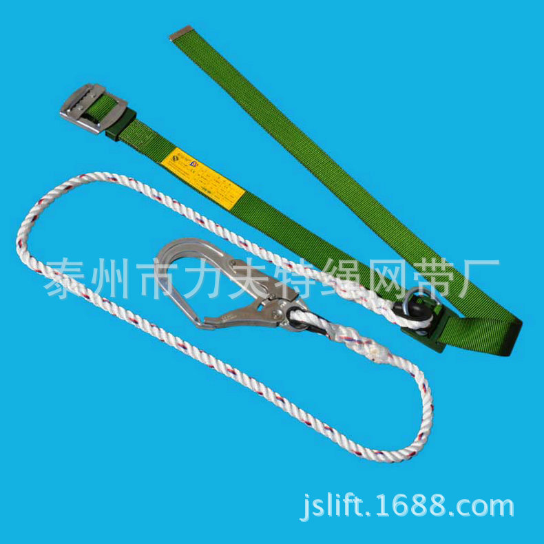 爬杆安全带