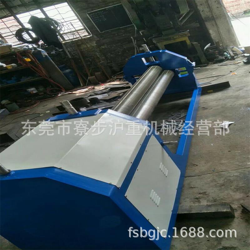 实心轴卷筒机  1.6米小型电动卷板机  不锈钢三辊卷圆机