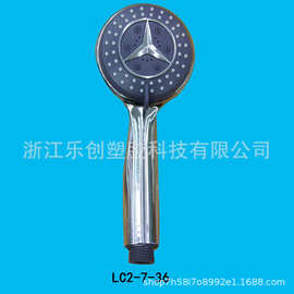 增压可手持淋浴花洒 顶喷 妇洗器