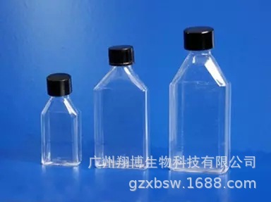 斜颈瓶 斜口瓶 螺口玻璃细胞培养瓶25ml 50ml 100ml