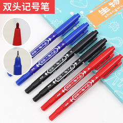 Oil-based marker small double-ended hook line art black blue red double-ended marker pen 10 pieces wholesale