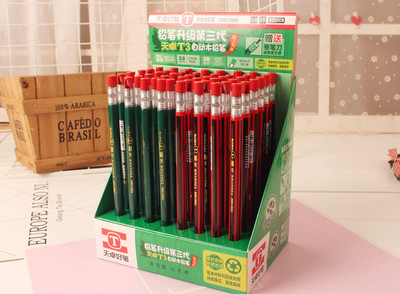 天卓01060环保自动铅笔超粗写不断 绘图素描学生铅笔活动铅笔|ms