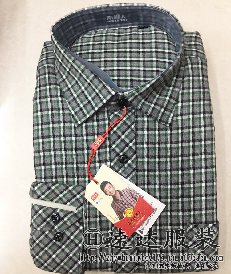 微信图片_20180808144801