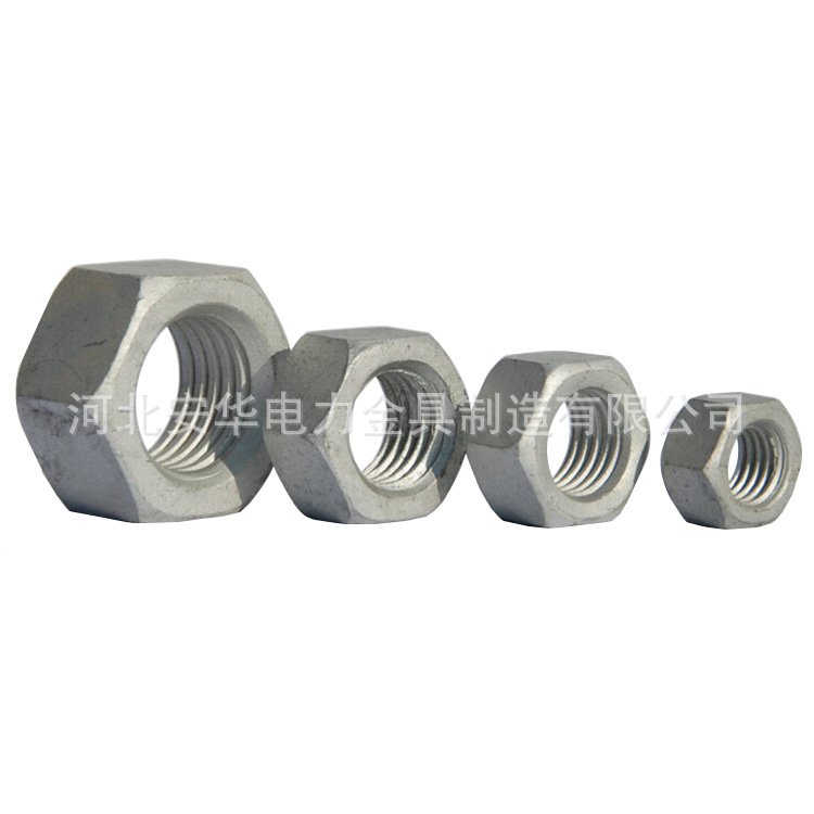 热镀锌螺母 六角细牙螺帽m8-m64细牙螺帽