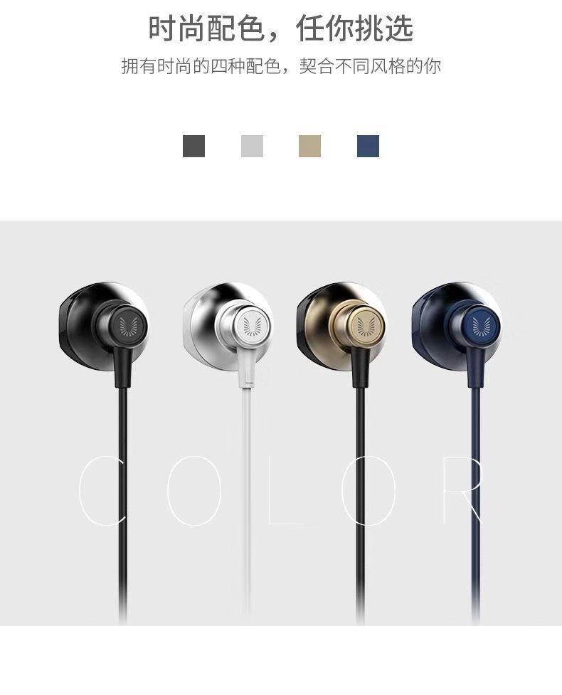 微信图片_201812181204362