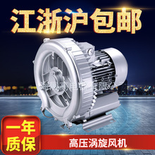 �N��2RB 610 H16�߉��L�C ���u��� �߉����u�L�C