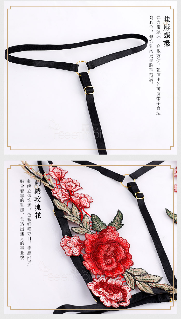 Soutiens-gorge en Fleur de broderie - Ref 3369024 Image 24