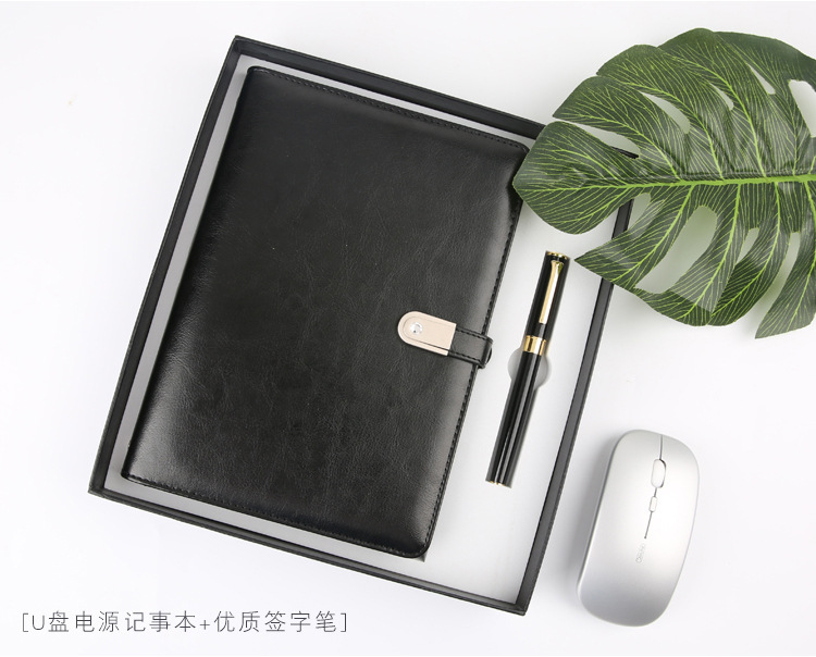 笔记本礼品套装