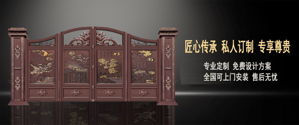 海巨浪首页广告3-1
