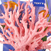 Aquarium, realistic coral decorations, resin, jewelry