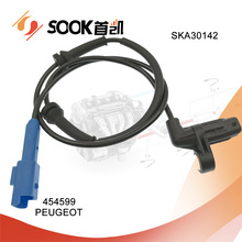 ����ABS���ٴ�����   454599  SKA30142