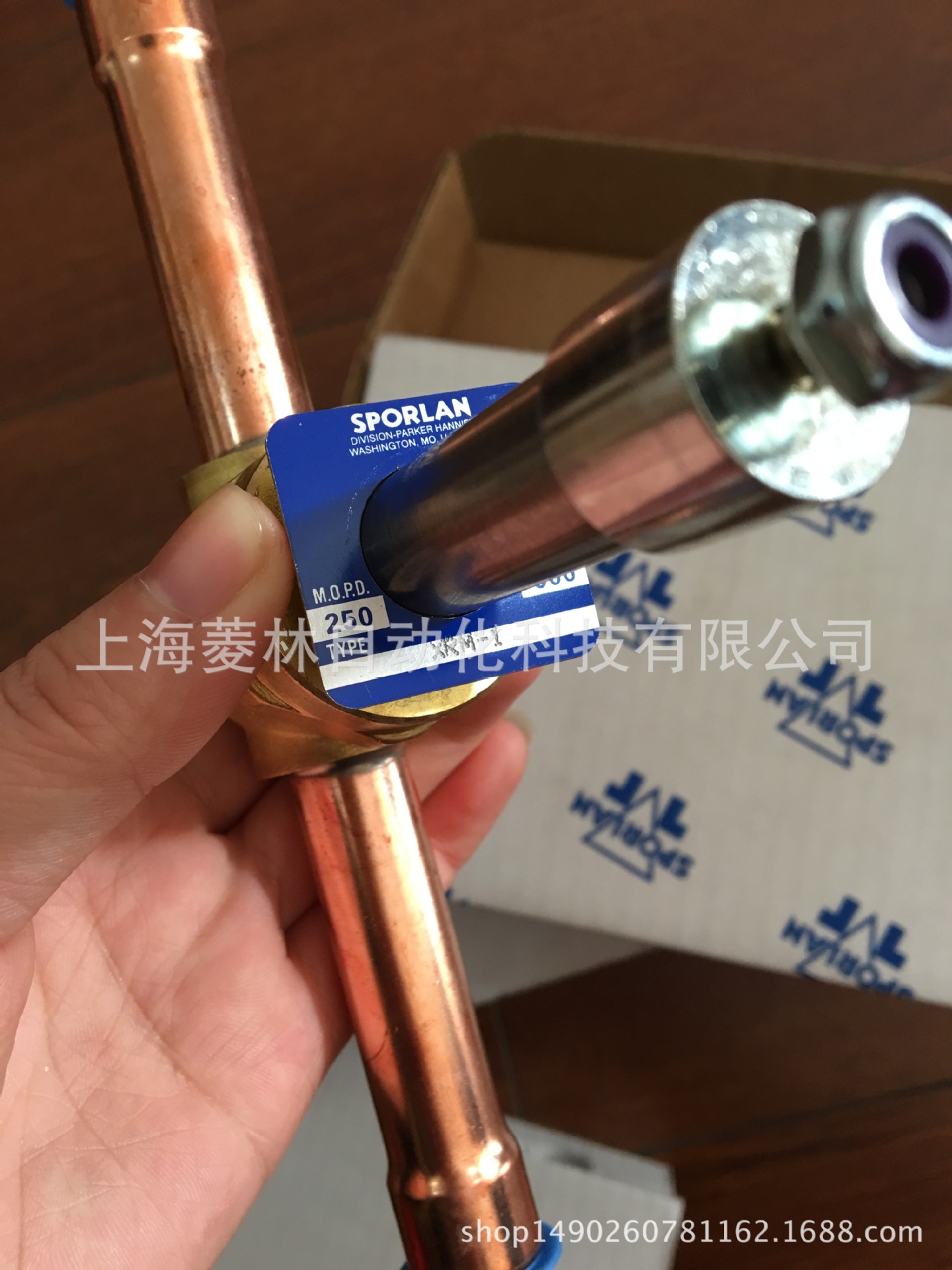 XRN-1 XRN1 XRM-1XRM1ERVE-10-GA  CJE-5-CCJE-5-CCJE 5斯波兰spo